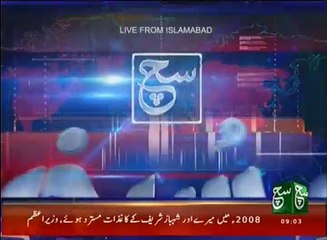 News Bulletin 09am 26 November 2016 Such TV
