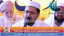 Jo Nabi Se Mere Aashna Hogaya Naat Molana Shahid Imran Arfi 2014 - YouTube