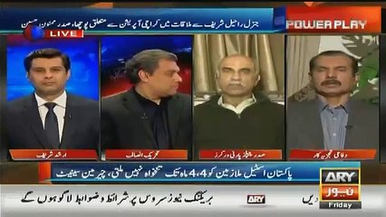 Why U Were Not Picked For Air Chief ?? - Shahid Latif Explaining It HimSelf