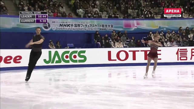 NHK2016 Tarah KAYNE ⁄ Danny O'SHEA FS