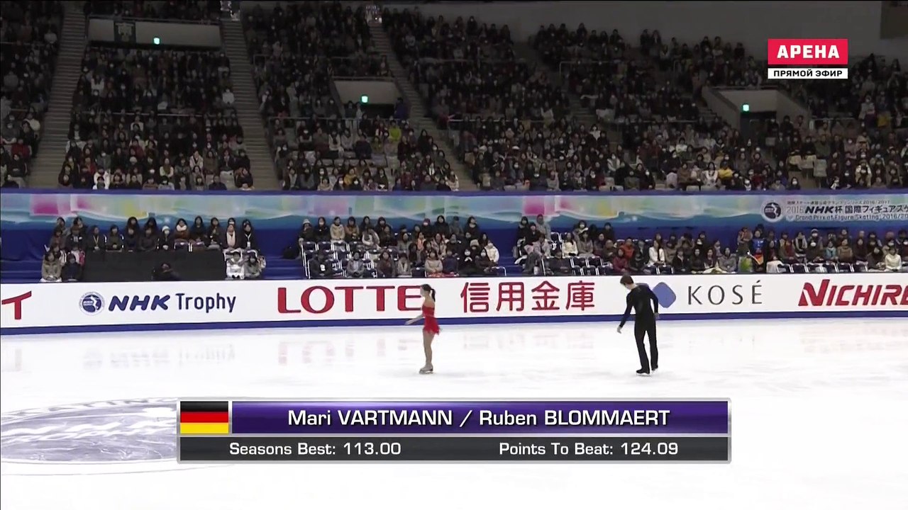 NHK2016 Mari VARTMANN ⁄ Ruben BLOMMAERT FS