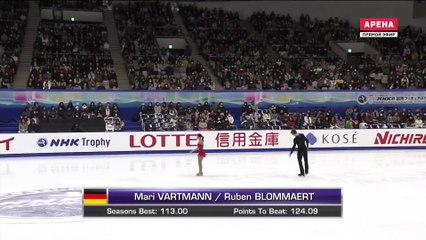 NHK2016 Mari VARTMANN ⁄ Ruben BLOMMAERT FS