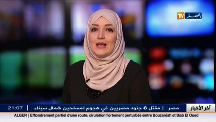 مجتمع  القصبة تنهار.. المسؤولون في غياب تام؟؟