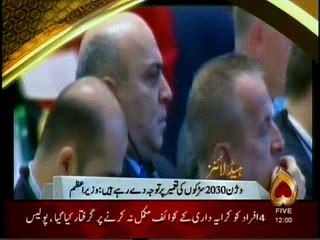 headlines channel 5 12 pm