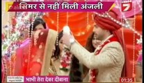 Sasural Simar Ka 23rd November 2016