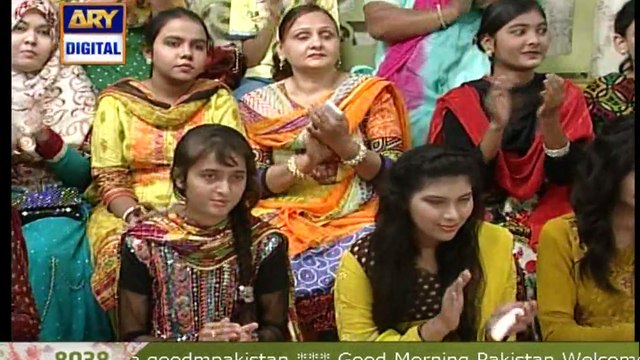 Watch Good Morning Pakistan on Ary Digital in High Quality 26th November 2016