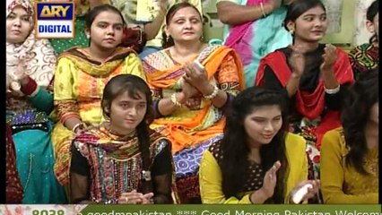 Watch Good Morning Pakistan on Ary Digital in High Quality 26th November 2016
