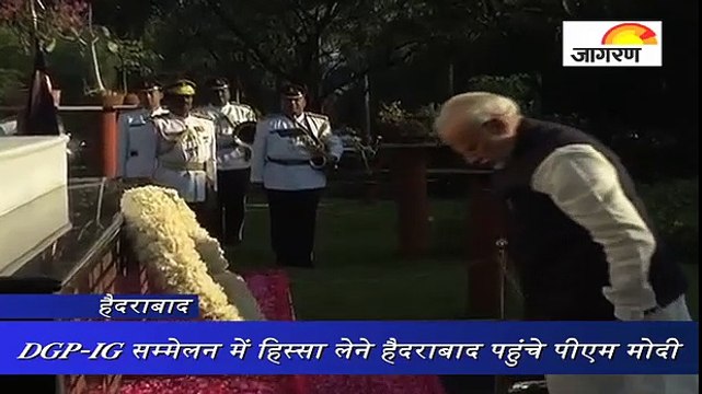 हैदराबाद पुलिस अकादमी में पीएम मोदी ने सरदार पटेल को दी श्रद्धांजलि