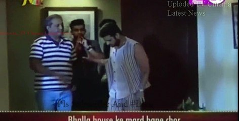 Choro Ki Tarah Ghar Ghuse Yeh Hai Mohabbatein 27 November 2016 News