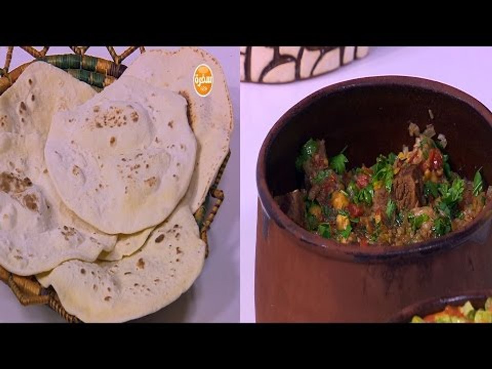 طاجن لحم بالبصل و الحمص - طاجن أرز بالخضار - خبز باللبن  | على قد الإيد حلقة كاملة