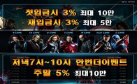 블랙잭사이트 (https://ftft999.com) 우리카지노