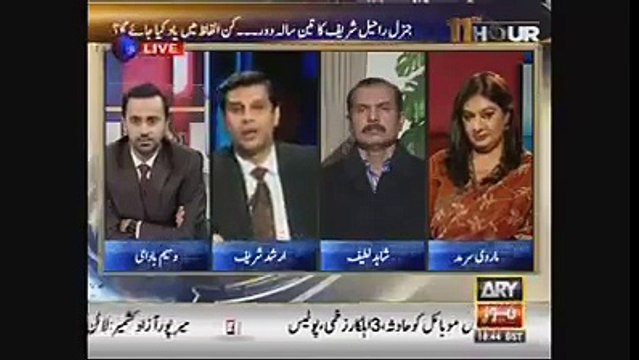 Arshad Sharif gives a list of points on why Nawaz Sharif is so unpopular (24.11.16)