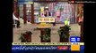 Hasb e Haal 24 November 2016 - Azizi as Yousaf Raza Gillani - حسب حال - Dunya News