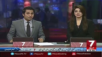 People of Lahore Brutally Bashing Over Shahbaz Sharif