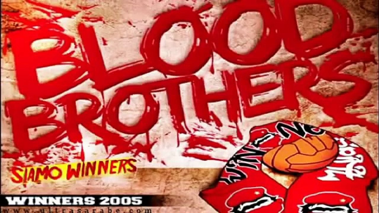 Album Blood Brothers Siamo Winners - Ultras Winners 2005 psst 2014