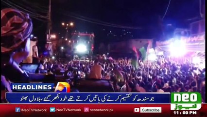 Neo News Pakistan Headlines 11PM | 16 October 2016