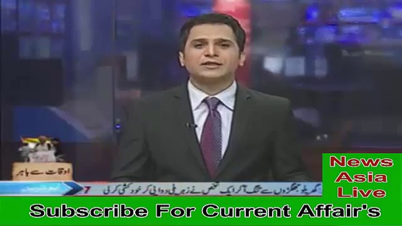 Ary News Headlines 26 November 2016 - India Fighting Aganist Pakistan diplomatic And Economic front