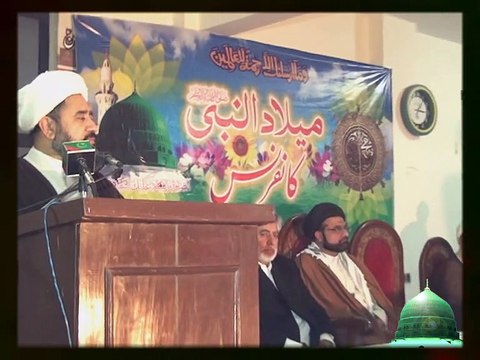 ‫Miled E Mustafa (PBUH) Jamia Raza Islamaabad Allama Muhammad Amin Shaheedi Part 1