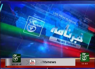 News Bulletin 12pm 26 November 2016 Such TV