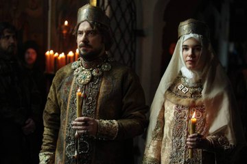 София 1 Серия