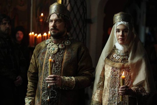 София 1 Серия