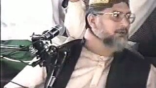 Tahir ul Qadri's speech on Philosophy of Death at  Ghamkol Sharif 2