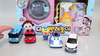 Washing Machine Toys Play Doh Ice Cream Cone Play Doh Toy Surprise