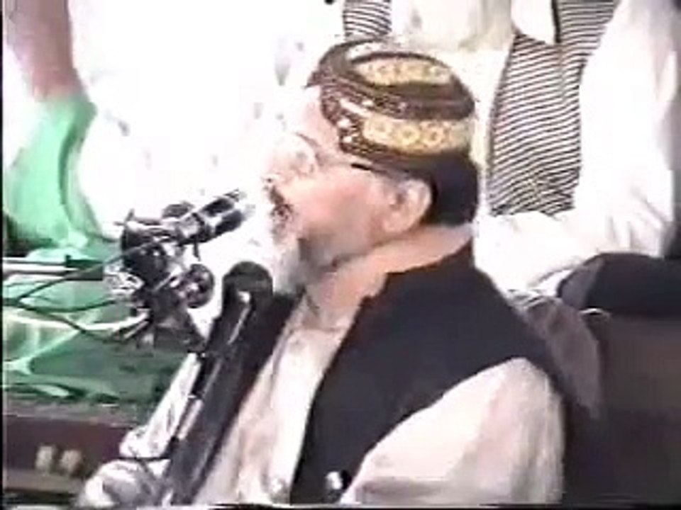 Tahir ul Qadri's speech on Philosophy of Death at  Ghamkol Sharif 5