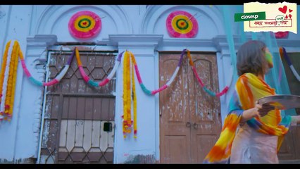I will love you forever and always(bangla natok)