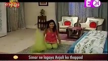 Sasural Simar Ka 27th November 2016 News _ Anjali Ne Kiya Suicide _ अंजलि ने की आत्महत्या ( 240 X 426 )