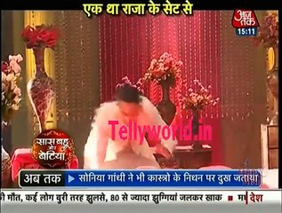 Ek  Tha Raja Ek Thi Rani Saas Bahu aur Betiya 26th November 2016