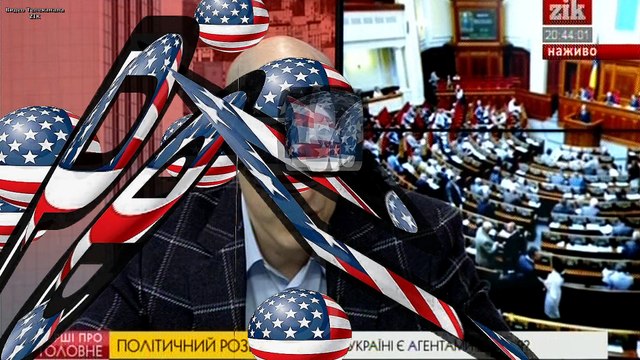 Дмитрий Гордон- О переименовании Московского проспекта в проспект Бандеры!