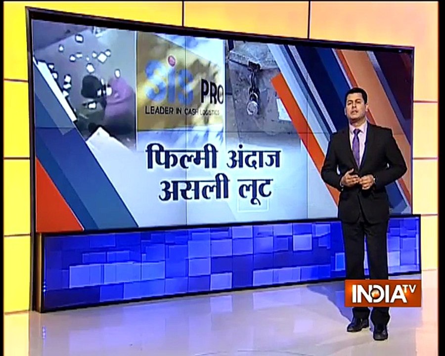 INDIA: 15 kgs of Gold Stolen from a Company in Ahmedabad