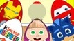 New Kids Gumball Machine Surprise Eggs Masha And The Bear Cartoon Parody For Children #Animation