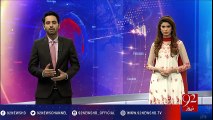 Khatoon ny nojawan k cherny pr uski durgat bana daali - 92NewsHD