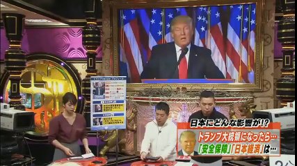 サンデー・ジャポン　11月13日　161113 part 1/2