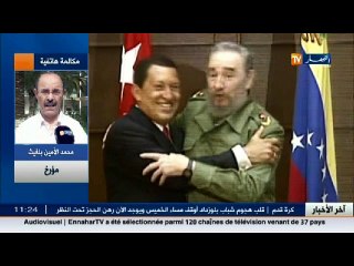 محمد الامين بلغيث يتحدث عن الثائر فيدال كاسترو