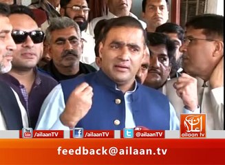 Abid Sher Ali Media Talk 26 November 2016 #SupremeCourt #Curruption #DrugsAddiction #PTI #ImranKhan