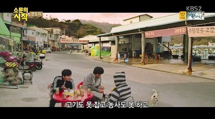 판도라 Pandora 2016