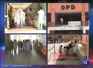 Dunya News Shahram Tarakai unaware of hospitals situation in