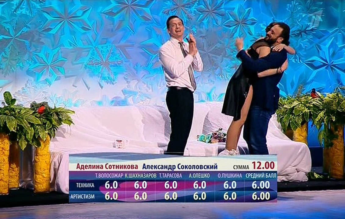 Ледниковый период 9 выпуск 2 часть эфир от 26.11.2016