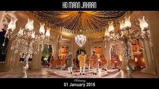 Shakar Wandaan HD Videos Song from the film Ho Mann Jahaan