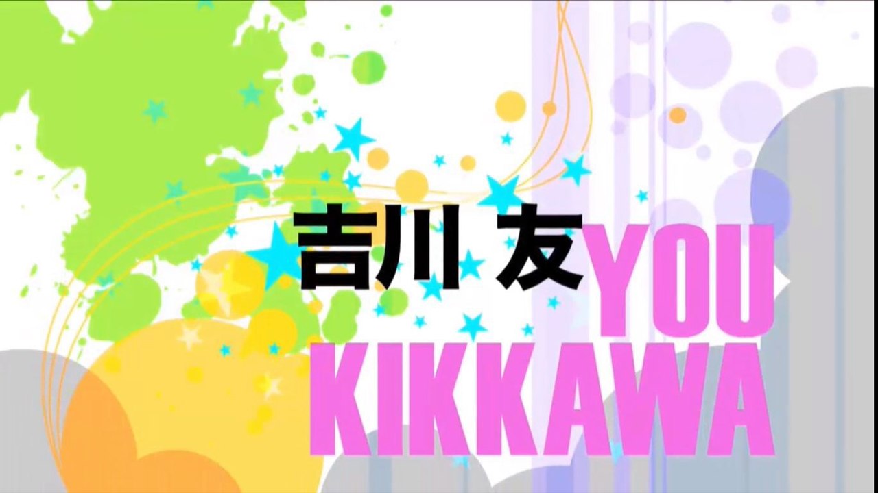 吉川友（161014 SPORTS of HEART MUSIC FES 2016）