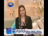 Skin Whitening  By Dr.Fazeela / Beauty Tips In Urdu