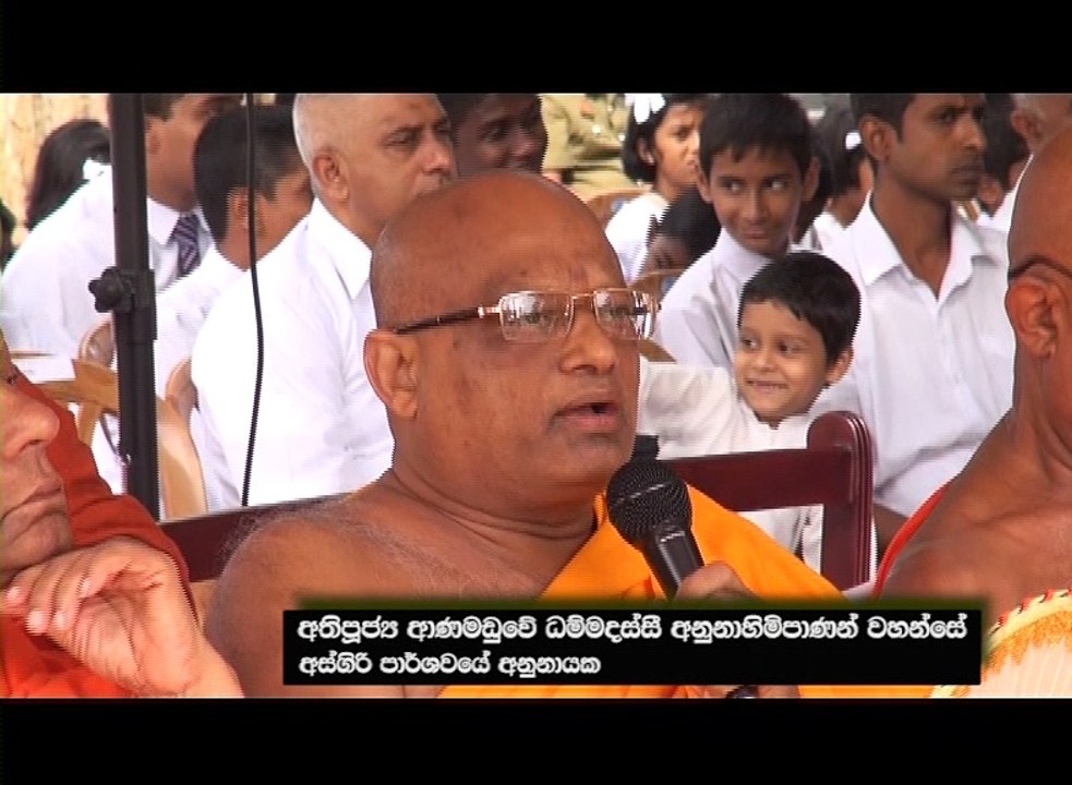 සිංහල ,බෞද්ධයිනි ,ඔබගේ ආගමත් ,ජාතියත් තුළ අදුරු සෙවණැලි මතු වෙලා