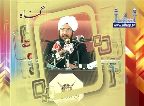 His Excellency Sahibzada Sultan Ahmad Ali Sb explaining about different types of Sins in our society