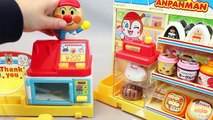 Baby Doll & Anpanman Shopping Market Cash Register Toy YouTube