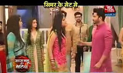 Kasam Tere Pyaar Ki 27th November 2016