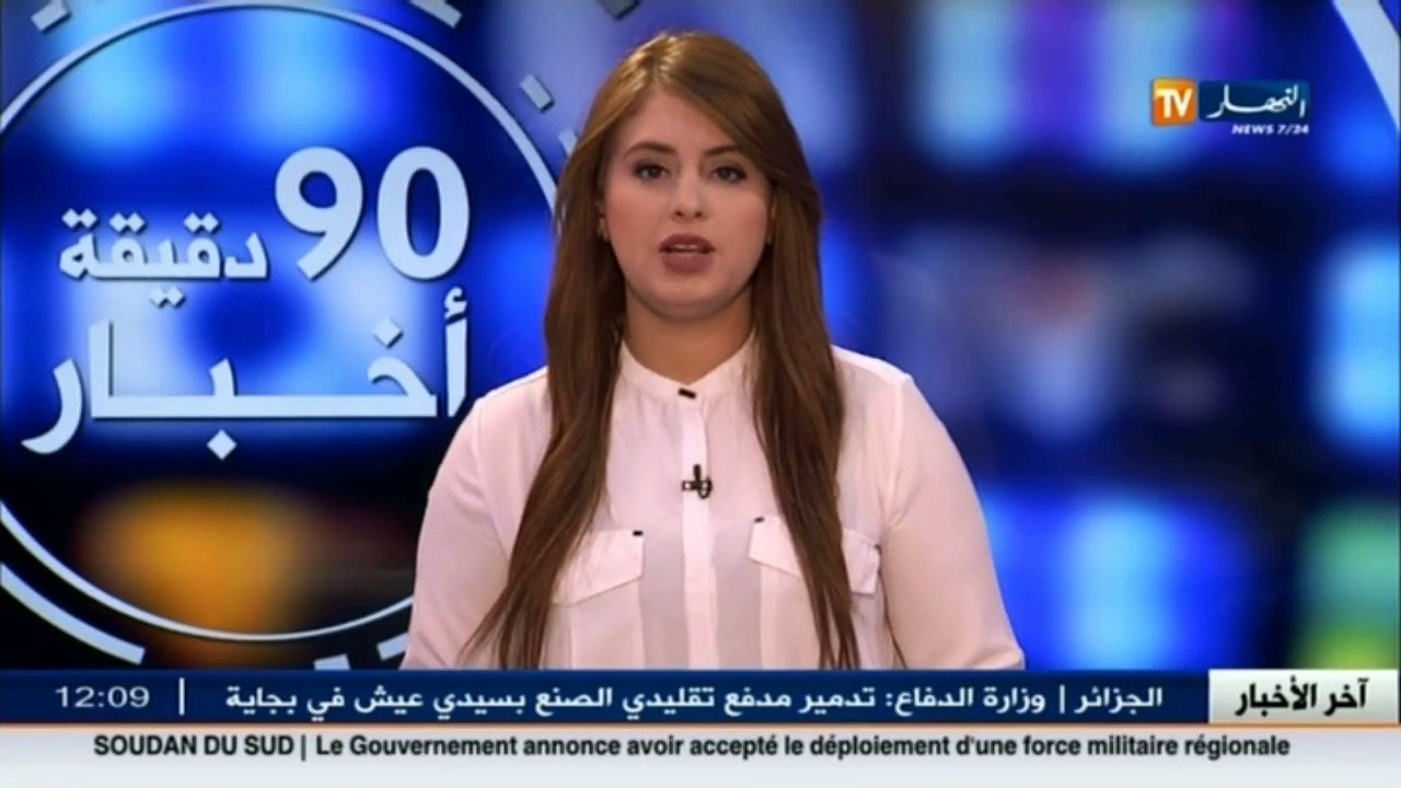 المدية  تواتي يضرب عن الطعام إحتجاجا على تهديم جدار منزله