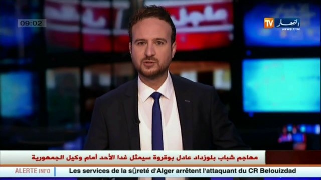 سكن صيغة سكنية جديدة في 2017